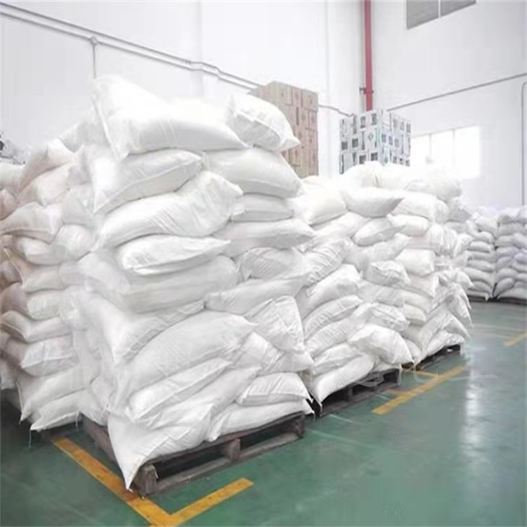 磷酸二氢钠供应  国标优级品 25kg/袋现货