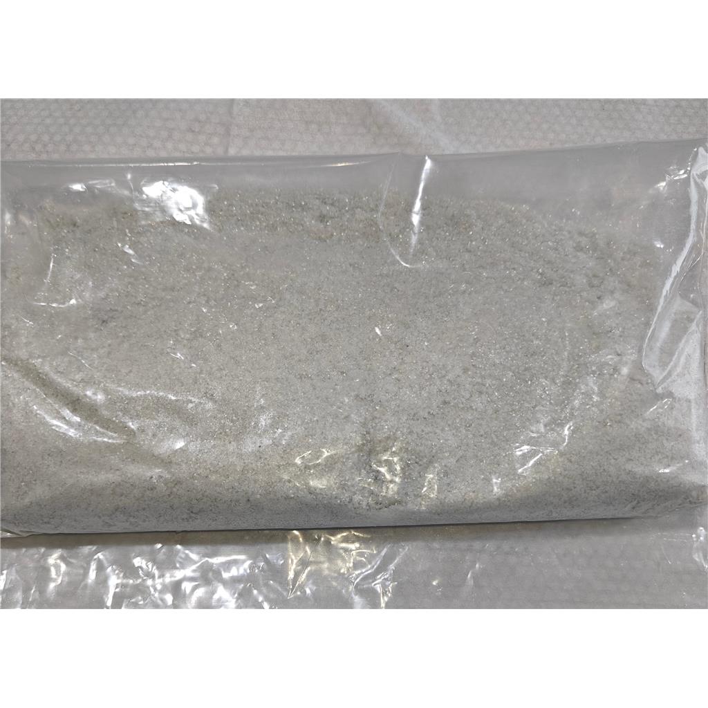 4-(三氟甲基)-1H-咪唑