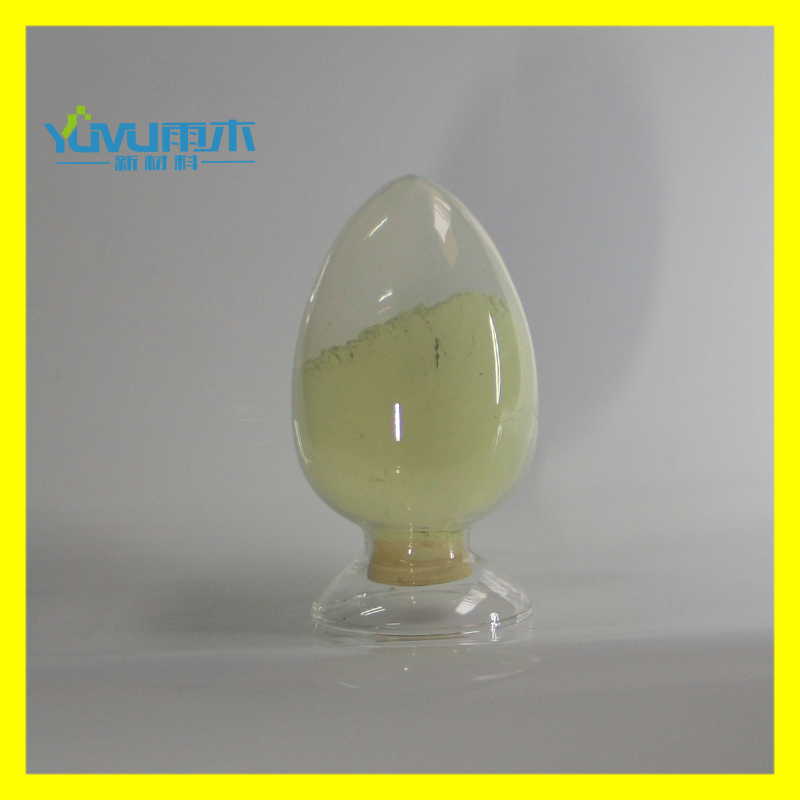 氧化铟；三氧化二铟