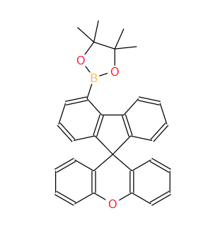 4,4,5,5-四甲基-2-(螺[芴-9,9'-呫吨] -4-基)-1,3,2-二氧杂硼烷