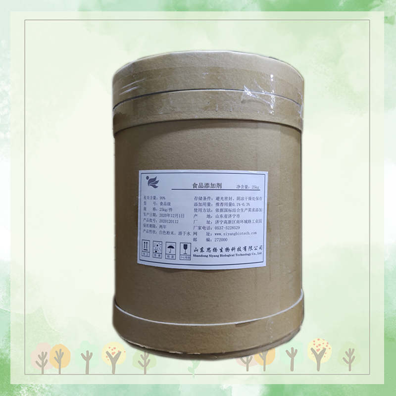 复合益生菌粉厂家