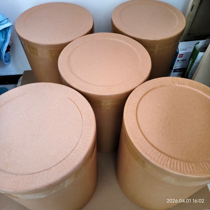 对羟基苯乙醇501-94-0