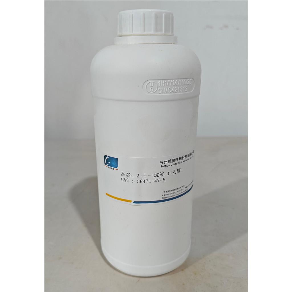 2-十一烷氧-1-乙醇