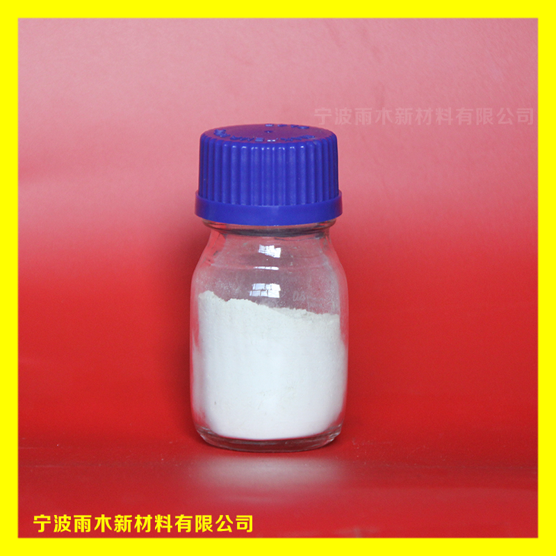 氧化镓；三氧化二镓