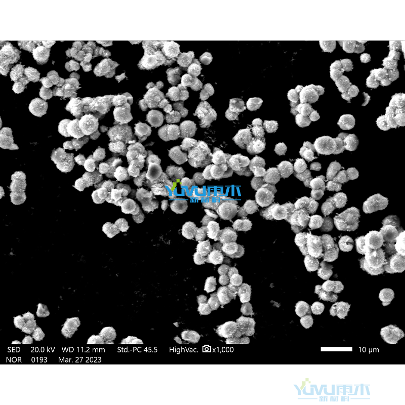 氧化镓；三氧化二镓