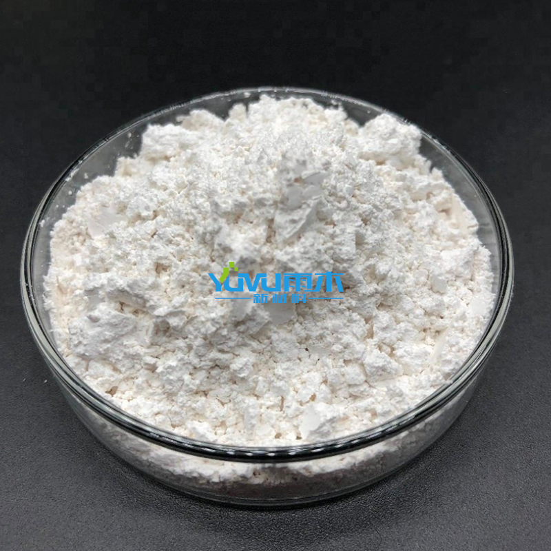 氧化镝；三氧化二镝