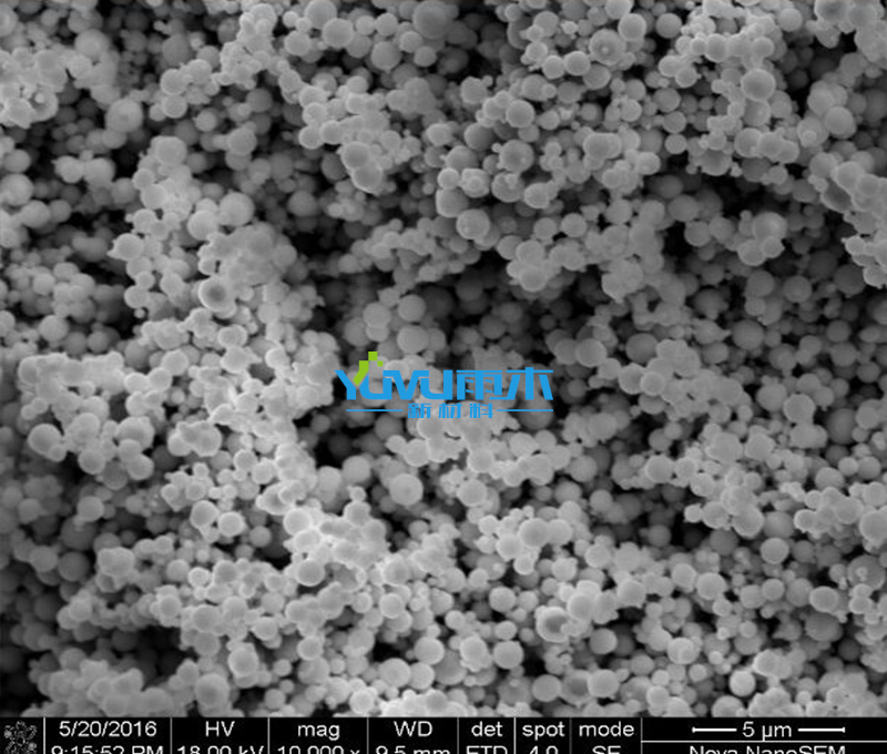 氧化镝；三氧化二镝