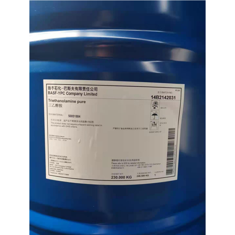 三乙醇胺厂家   卫星 陶氏 斯尔邦代理   工业级