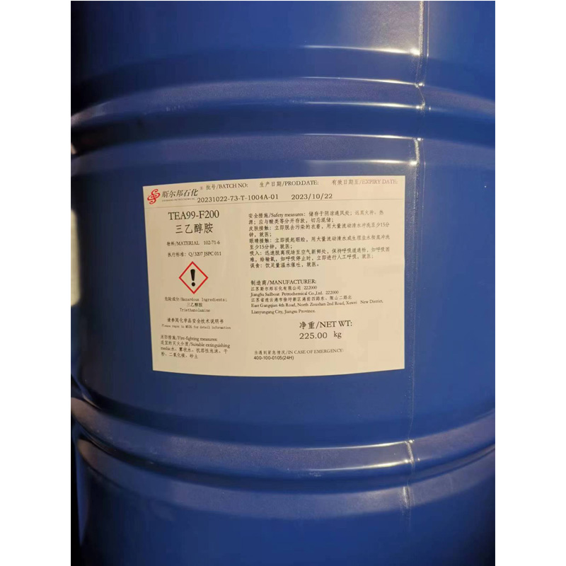 三乙醇胺厂家   卫星 陶氏 斯尔邦代理   工业级