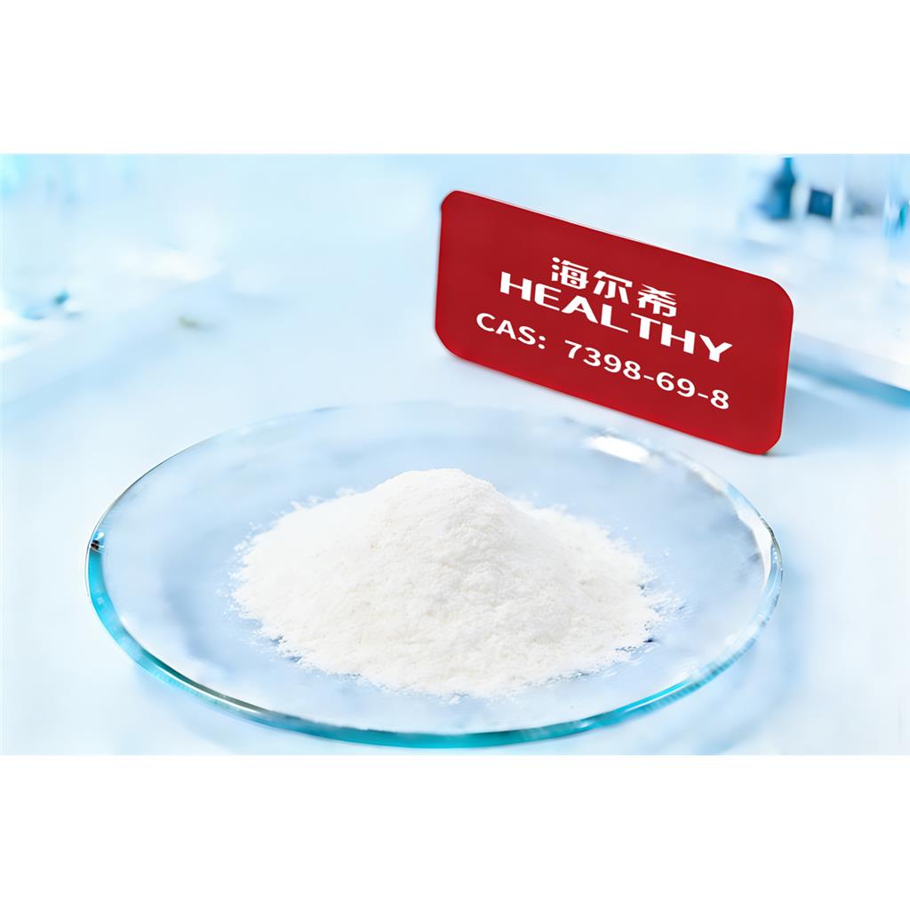 二甲基二烯丙基氯化铵-大型进出口品牌-原料制造商-资质齐全