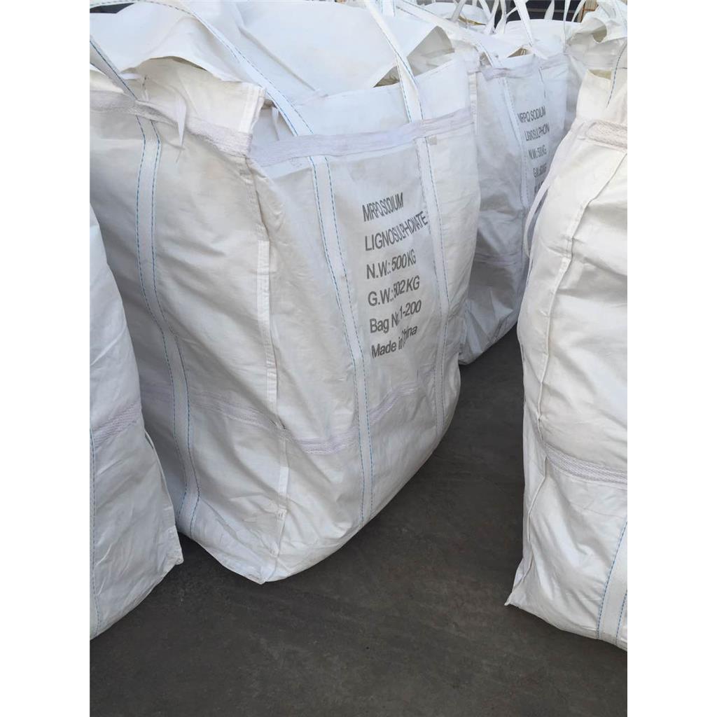 木质素磺酸镁 magnesium lignosulfonate
