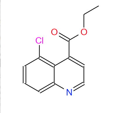 116557-07-4  5-氯喹啉-4-甲酸乙酯