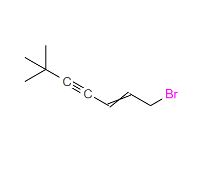 1-溴-6,6-二甲基-2-庚烯-4-炔；126764-15-6；