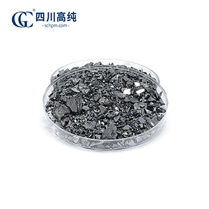 碲化铟，InTe，颗粒
