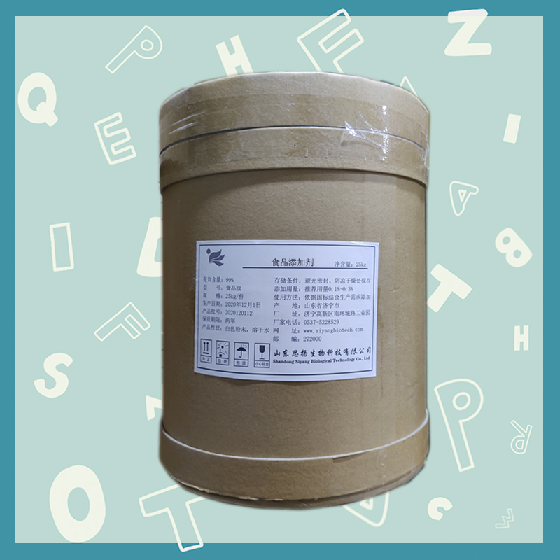 问荆提取物厂家