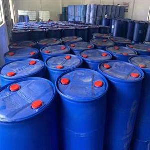 3-溴联苯 2113-57-7 农药及医药中间体 工业级 支持分装