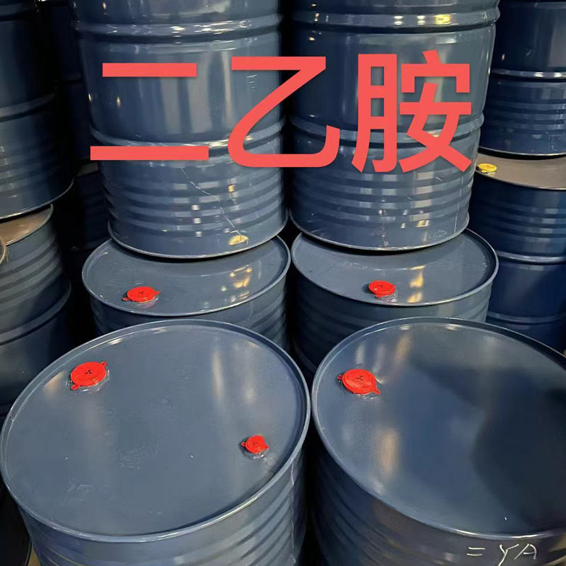 二乙胺厂家代理  工业级99.5%   质量稳定