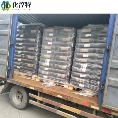 亚铁氰化钾，13943-58-3 黄血盐钾 食品级食盐抗结剂 99% 高纯度