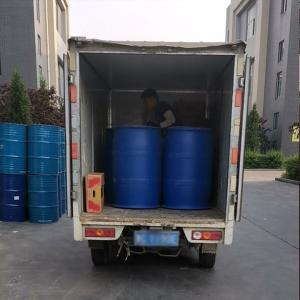 亚硝酸异戊酯 110-46-3 溶剂 可分装 工业级