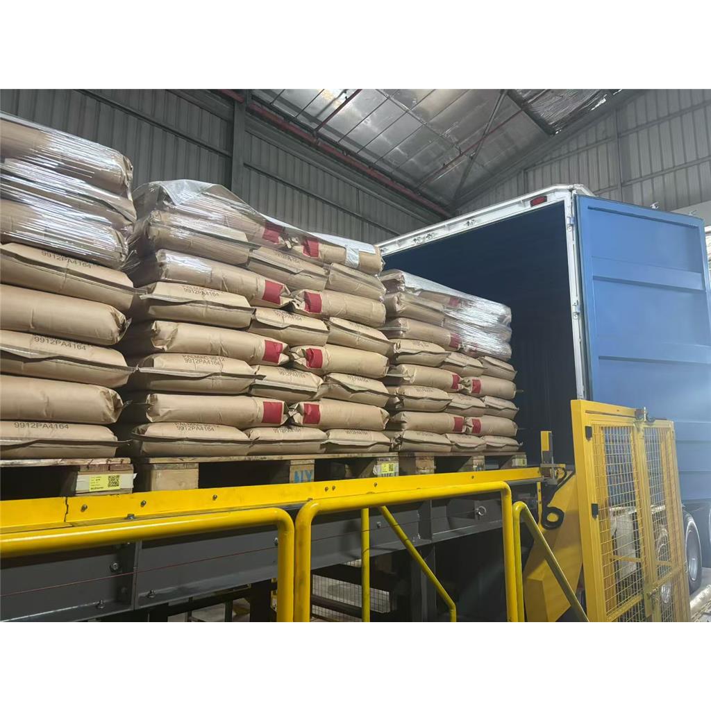 马来西亚椰树月桂酸十二酸12酸脂肪酸，25公斤一袋原装