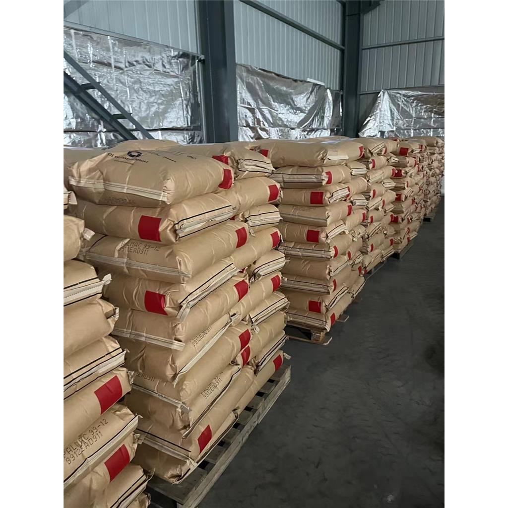 马来西亚椰树月桂酸十二酸12酸脂肪酸，25公斤一袋原装