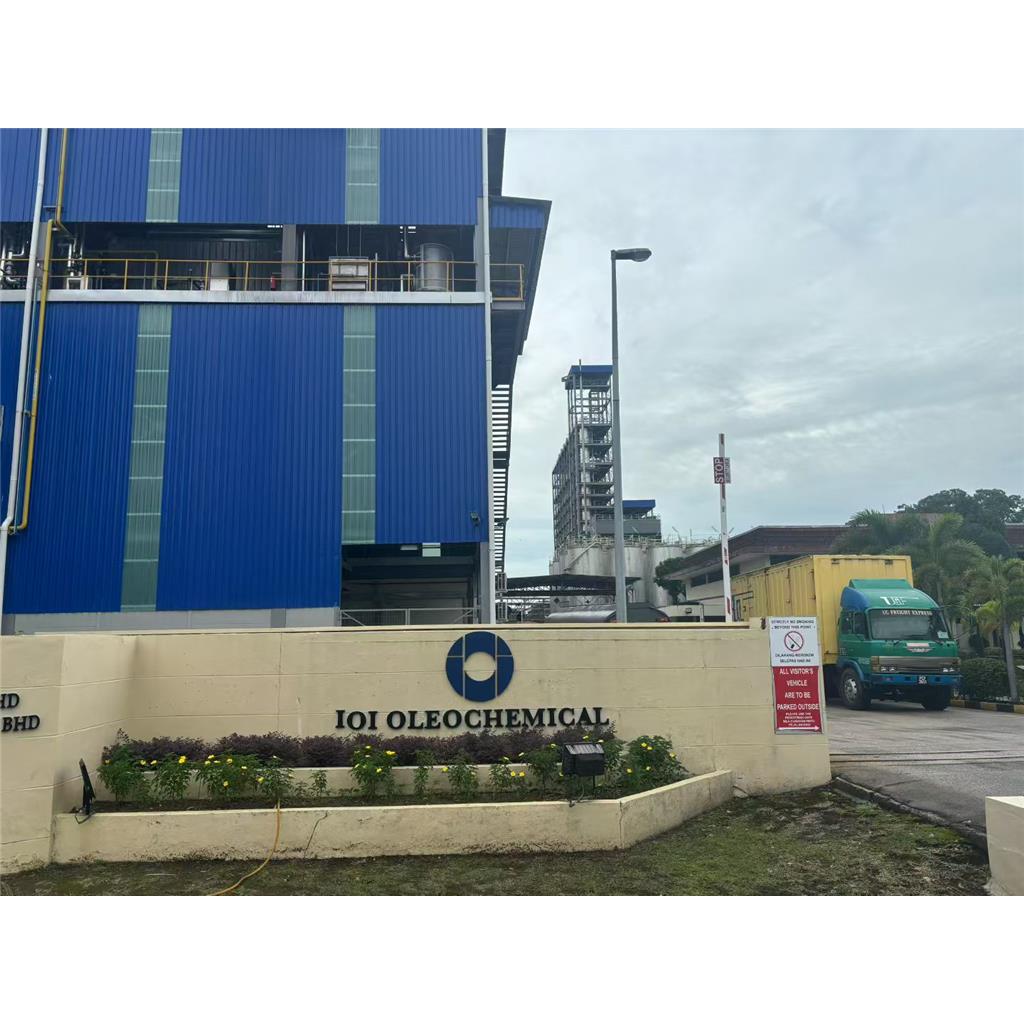 马来西亚椰树月桂酸十二酸12酸脂肪酸，25公斤一袋原装