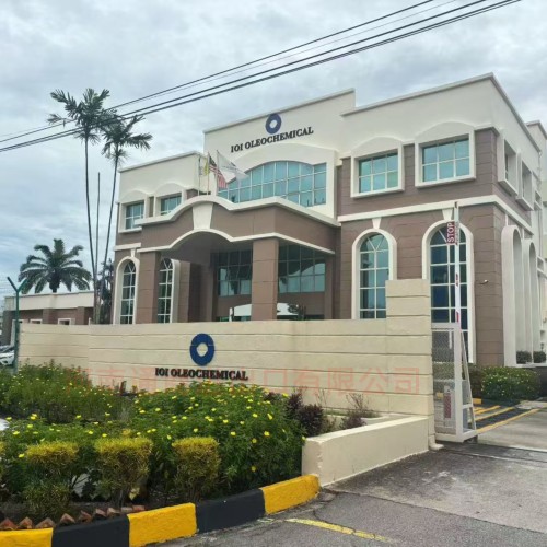 马来西亚椰树月桂酸十二酸12酸脂肪酸，25公斤一袋原装