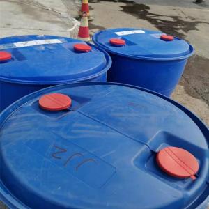 全氟己酮 756-13-8 溶剂 清洗剂 可分装 稀释剂 工业级