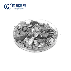 碲锑锗，Ge2Sb2Te5，颗粒