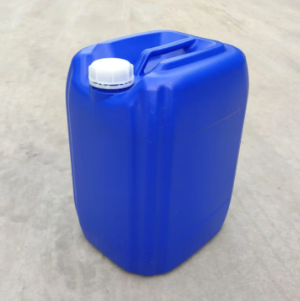 丁香叶油；8015-97-2