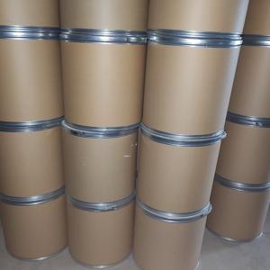 硫化二苯胺 阻聚剂 92-84-2 吩噻嗪 有机合成中间体 可分装