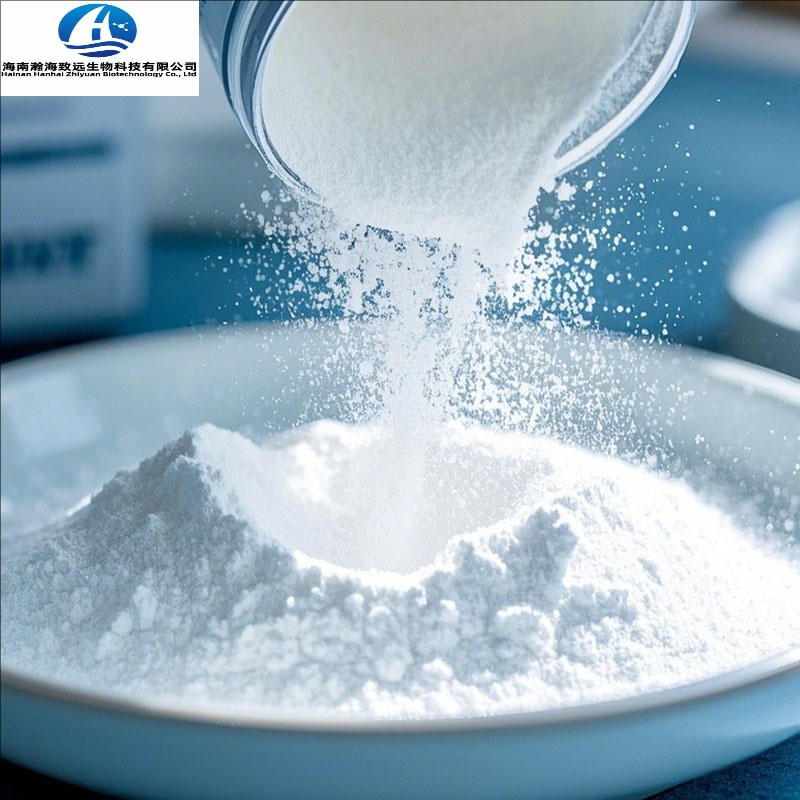 2-二苯基甲基亚砜基乙酸 