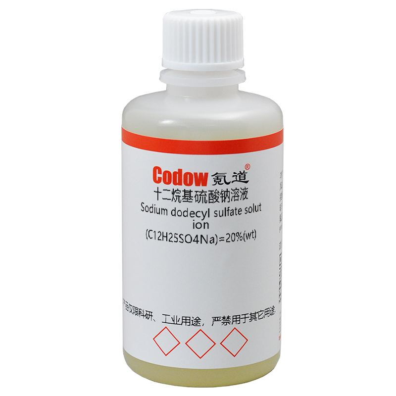 十二烷基硫酸钠溶液 (C12H25SO4Na)=20%(wt)