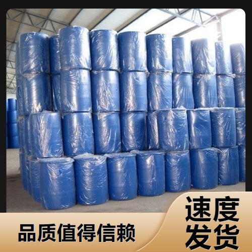   磷酸三甲酯 512-56-1 防着色剂溶剂和萃取 