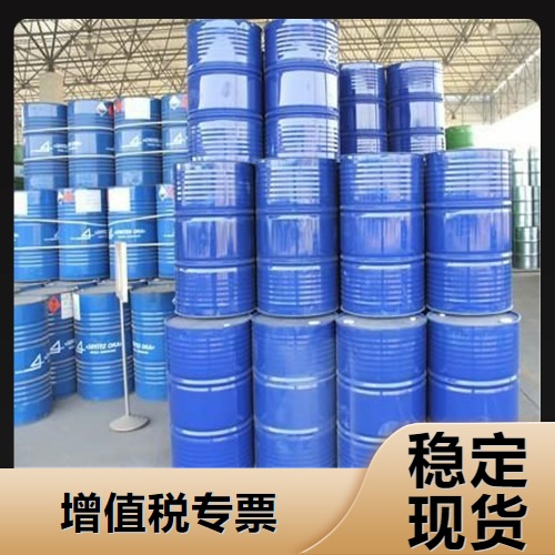  高含量 喹啉 91-22-5 测定矿物折光率染料的中间体 高含量