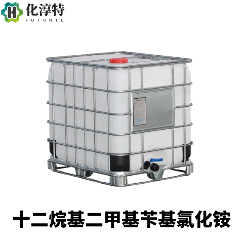 十二烷基二甲基苄基氯化铵，139-07-1 1227 杀菌灭藻剂