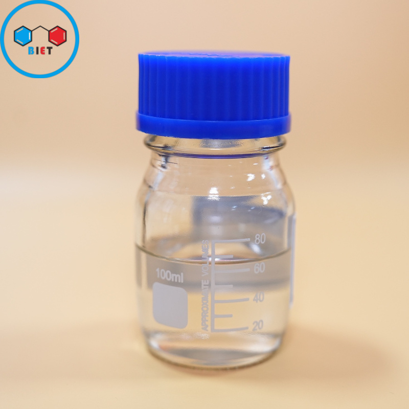 苯氧乙醇 乙二醇苯醚 122-99-6 防腐剂