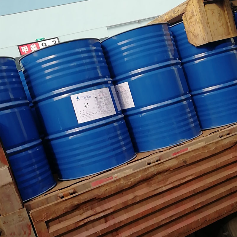 建业二异丙胺   国标99.5%  一桶起订