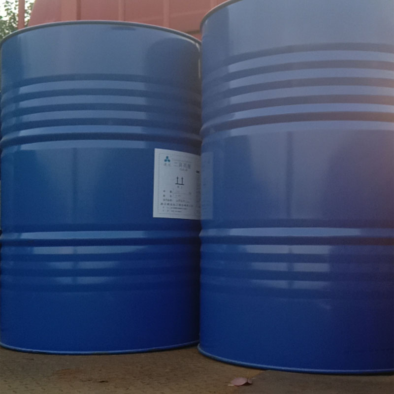 建业二异丙胺   国标99.5%  一桶起订