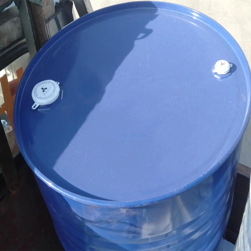 建业二异丙胺   国标99.5%  一桶起订