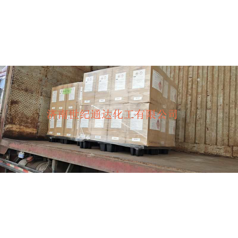 三乙烯二胺赢创 东曹    国产厂家三亚乙基二胺   质量稳定