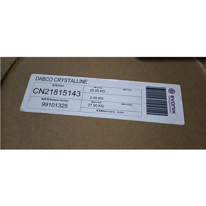 三乙烯二胺赢创 东曹    国产厂家三亚乙基二胺   质量稳定