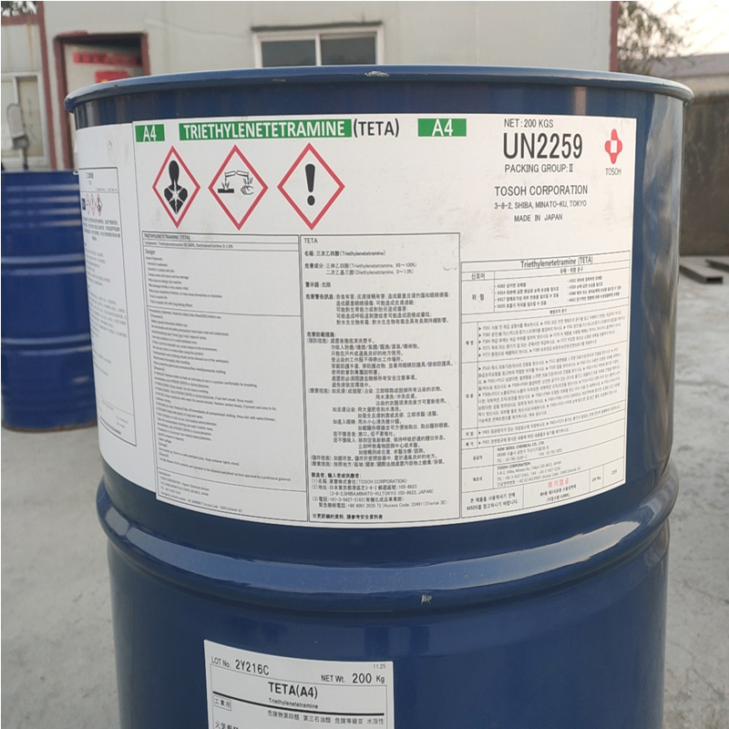 亨斯迈三乙烯四胺   东曹三乙烯四胺   厂家代理 