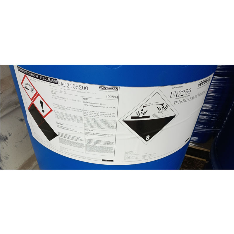 亨斯迈三乙烯四胺   东曹三乙烯四胺   厂家代理 