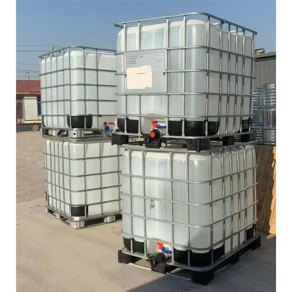 N-甲基吗啉氧化物(NMO)