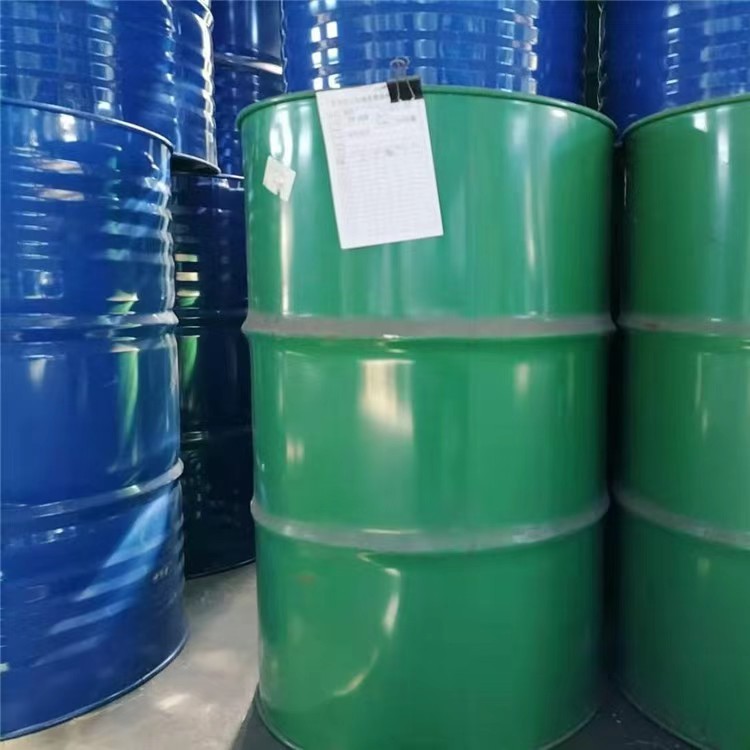 甲基戊基酮 110-43-0     2-庚酮