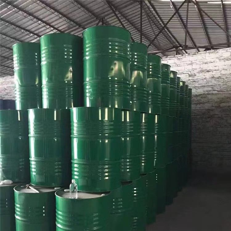 甲基戊基酮 110-43-0     2-庚酮