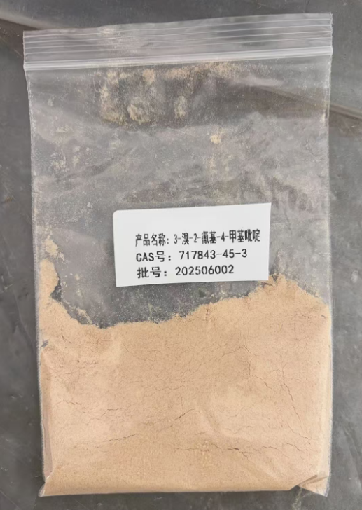 3-溴-2-氰基-4-甲基吡啶 717843-45-3 山东佰隆 97%