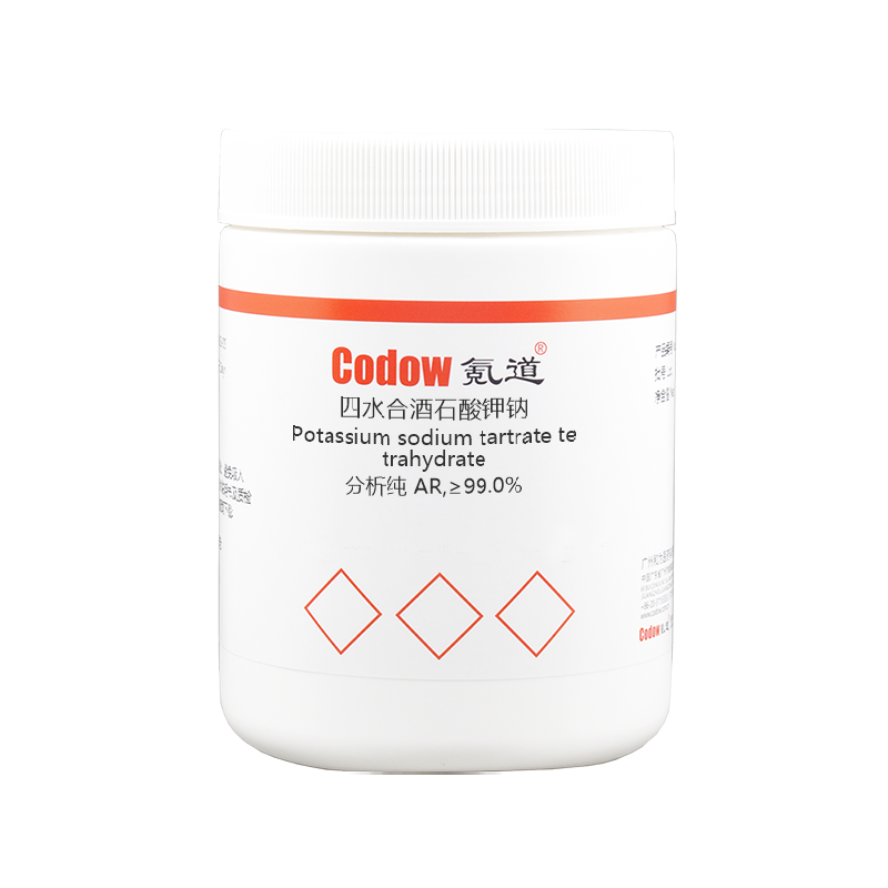 四水合酒石酸钾钠 分析纯 AR,≥99.0%