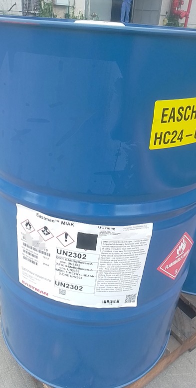 甲基异戊基酮 MIAK 异庚酮  110-12-3